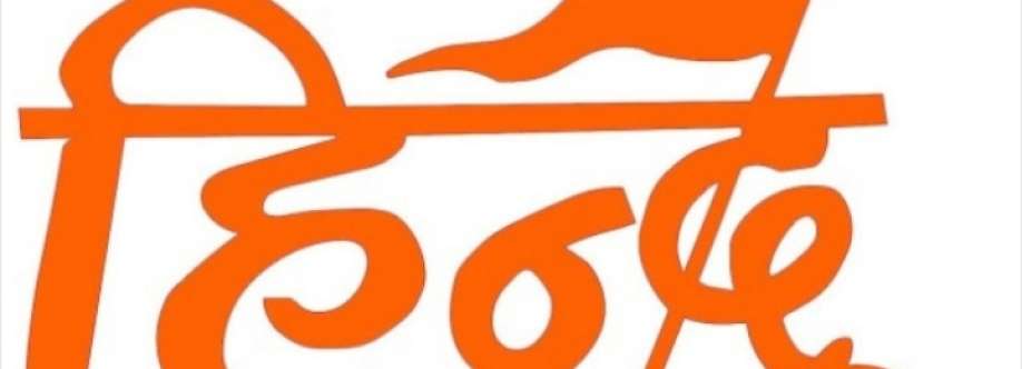 Ankit Tiwari Ankit Cover Image