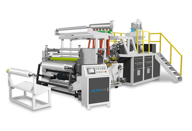 3 layers ABA1000mm Casting Film Machine for machine-packing - Hualiang (HLGP) Machinery