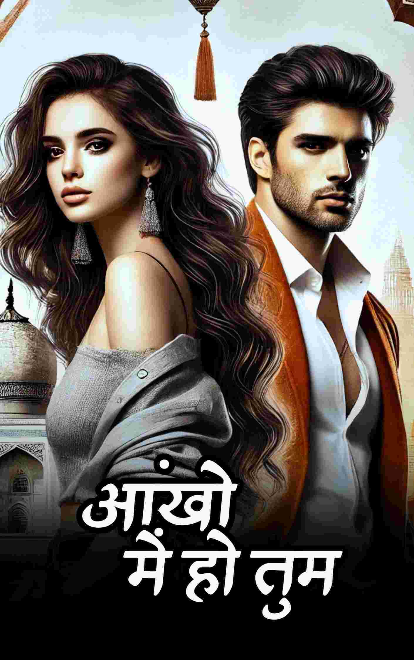 Novel Cover Image