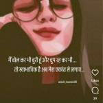 janhvi mishra Profile Picture