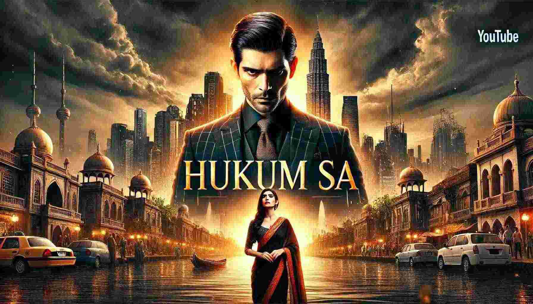 Novel Cover Image