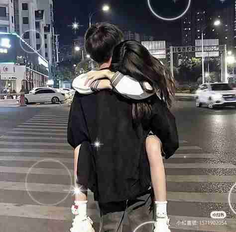 Masum ishq