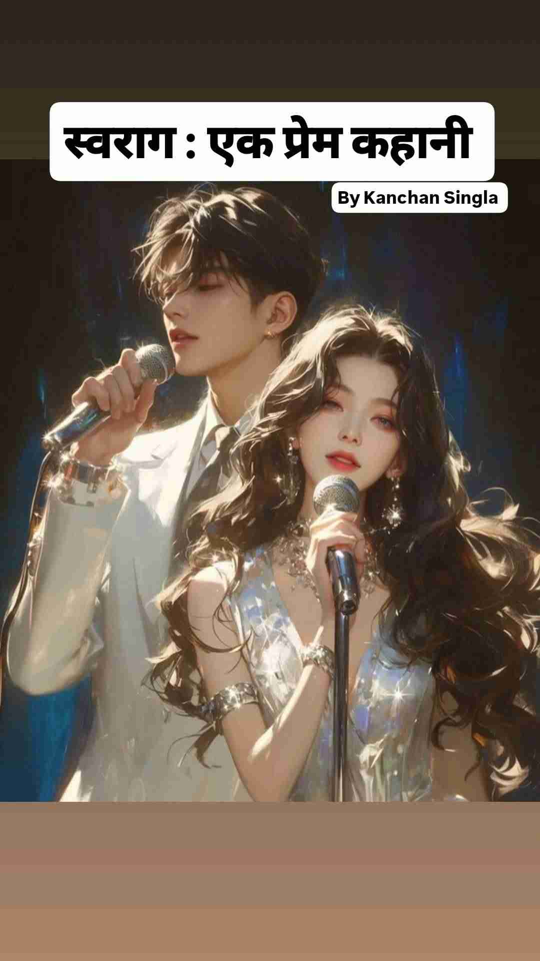 Story Mania - Read Hindi Romantic Stories, Love Novels, and More