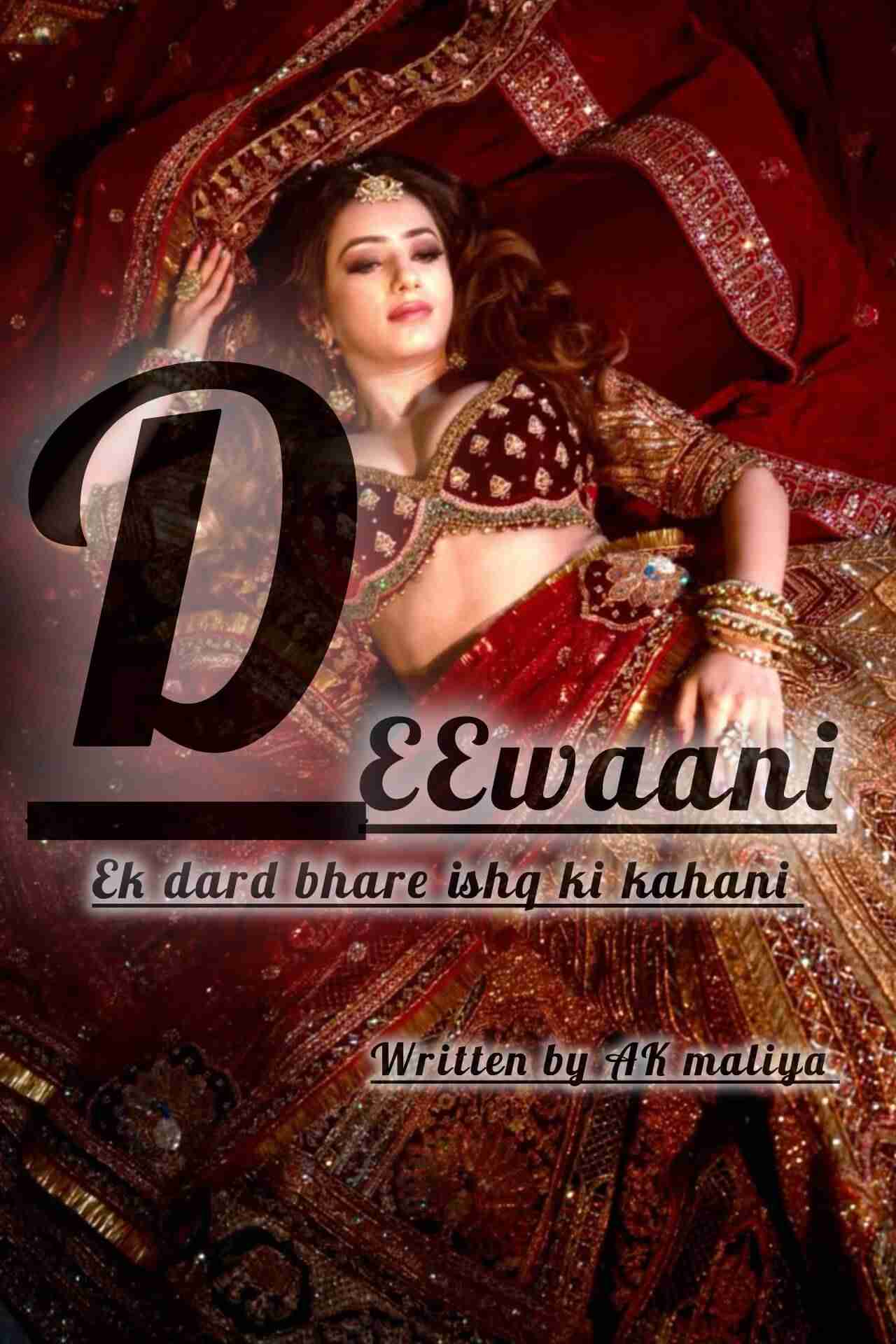 Deewani