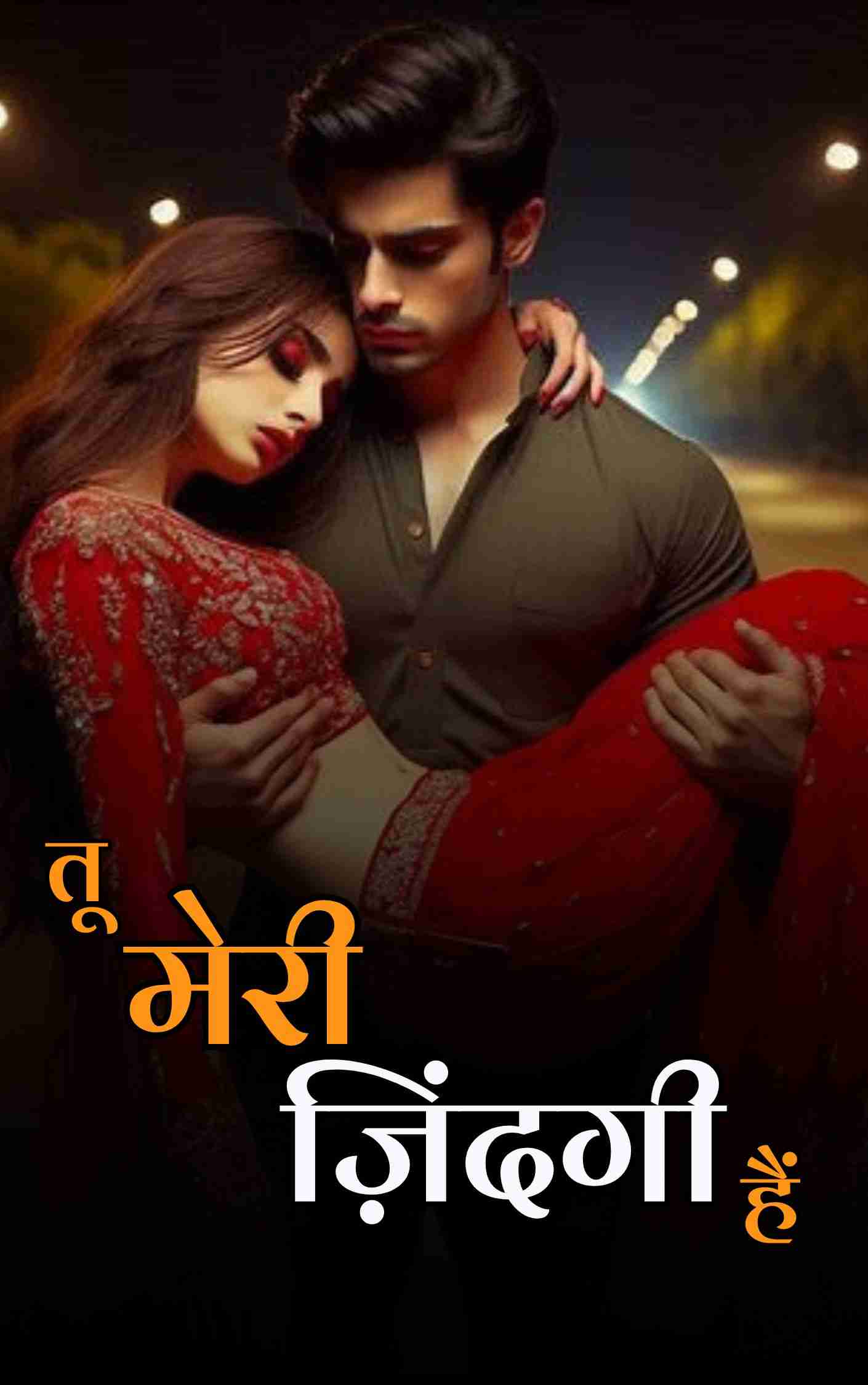 Story Mania - Read Hindi Romantic Stories, Love Novels, and More
