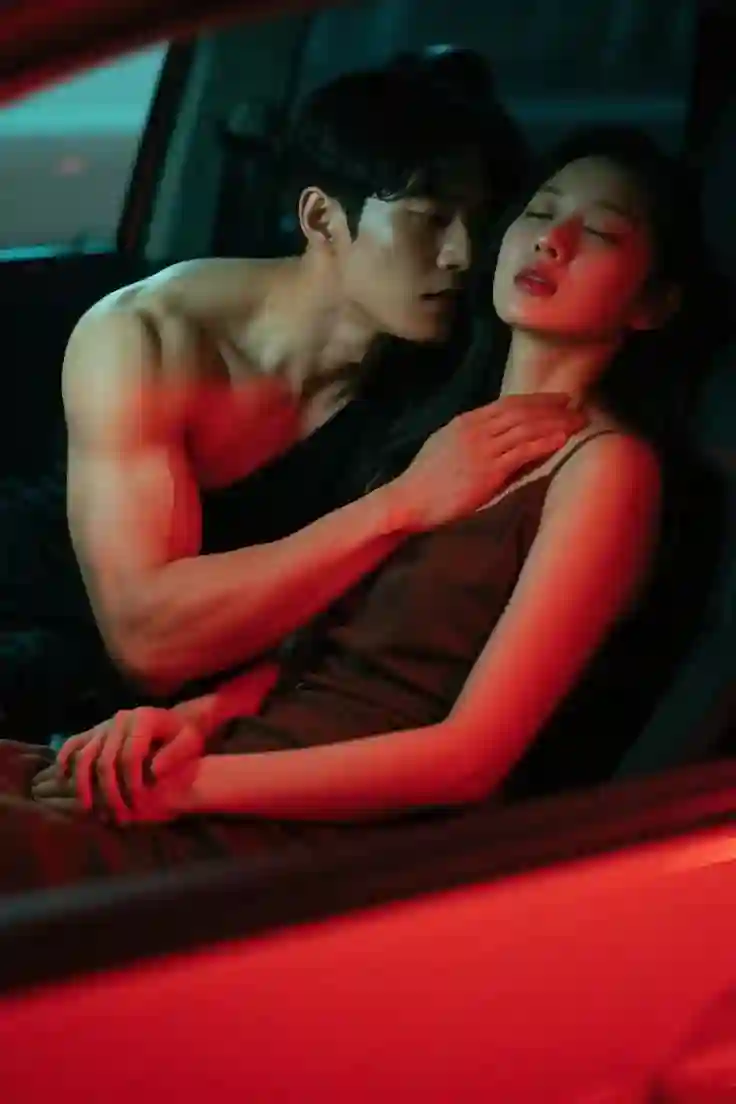Gegstar Love Story