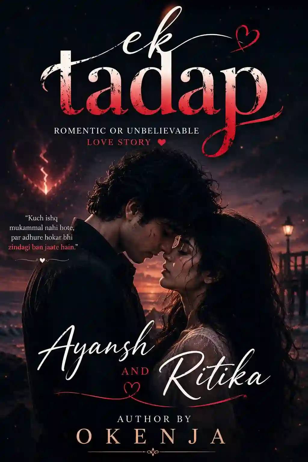 Ek Tadap