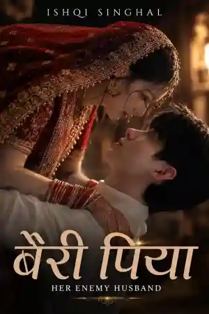 बैरी पिया (हर एनिमी हसबैंड)