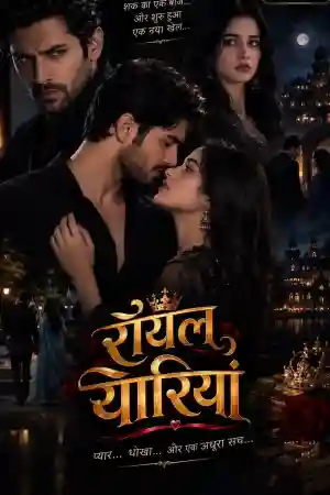 Royal Yaariyan