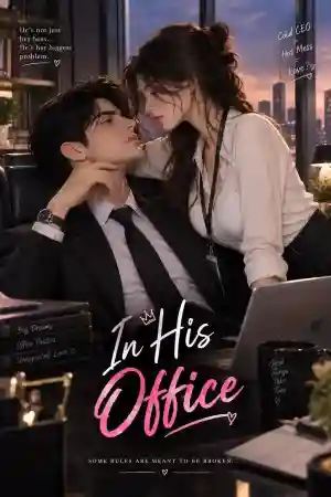 IN HIS OFFICE