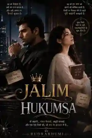 Jalim Hukum Sa